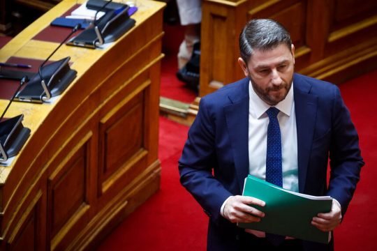 androulakis